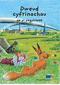 Dweud Cyfrinachau am yr amgylchedd 